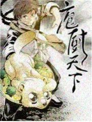 声之屋 综艺节目封面